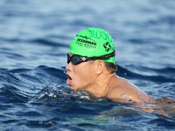THE ARENA OCEANMAN CAM RANH VIỆT NAM 2023 - Ảnh #598161