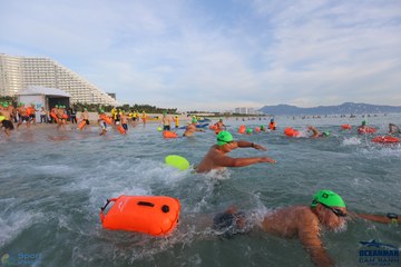 THE ARENA OCEANMAN CAM RANH VIỆT NAM 2023 - Ảnh #593604
