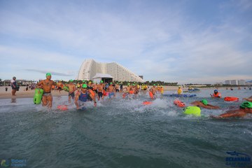 THE ARENA OCEANMAN CAM RANH VIỆT NAM 2023 - Ảnh #592896