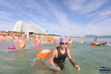 THE ARENA OCEANMAN CAM RANH VIỆT NAM 2023 - Ảnh #595708