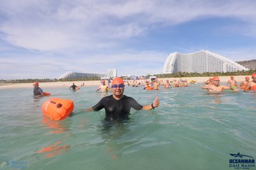 THE ARENA OCEANMAN CAM RANH VIỆT NAM 2023 - Ảnh #598366