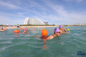 THE ARENA OCEANMAN CAM RANH VIỆT NAM 2023 - Ảnh #596467