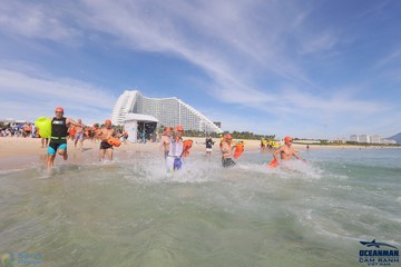 THE ARENA OCEANMAN CAM RANH VIỆT NAM 2023 - Ảnh #597997