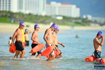 THE ARENA OCEANMAN CAM RANH VIỆT NAM 2023 - Ảnh #590584