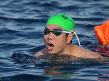 THE ARENA OCEANMAN CAM RANH VIỆT NAM 2023 - Ảnh #598716