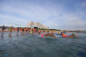 THE ARENA OCEANMAN CAM RANH VIỆT NAM 2023 - Ảnh #592722
