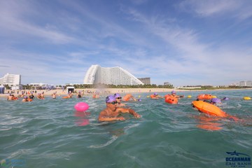 THE ARENA OCEANMAN CAM RANH VIỆT NAM 2023 - Ảnh #596402