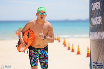 THE ARENA OCEANMAN CAM RANH VIỆT NAM 2023 - Ảnh #591181