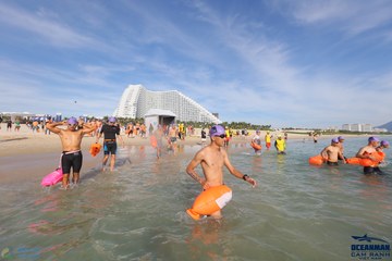 THE ARENA OCEANMAN CAM RANH VIỆT NAM 2023 - Ảnh #596155