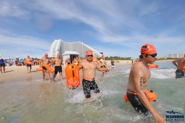 THE ARENA OCEANMAN CAM RANH VIỆT NAM 2023 - Ảnh #598125