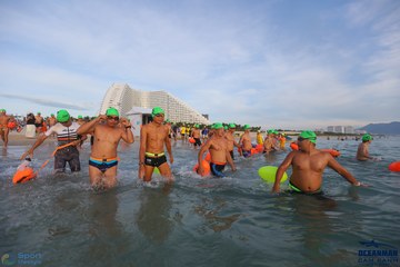 THE ARENA OCEANMAN CAM RANH VIỆT NAM 2023 - Ảnh #594033