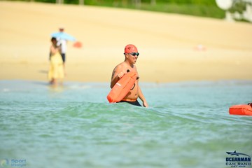 THE ARENA OCEANMAN CAM RANH VIỆT NAM 2023 - Ảnh #592706