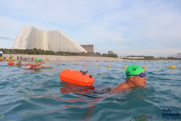 THE ARENA OCEANMAN CAM RANH VIỆT NAM 2023 - Ảnh #594730