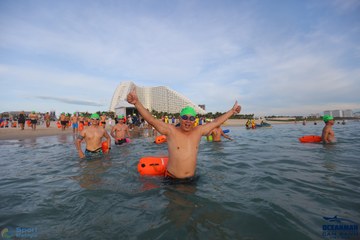 THE ARENA OCEANMAN CAM RANH VIỆT NAM 2023 - Ảnh #594363