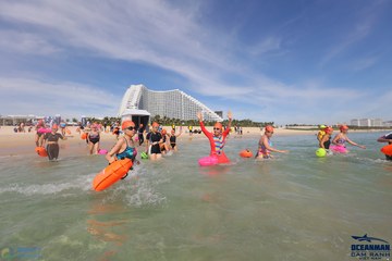 THE ARENA OCEANMAN CAM RANH VIỆT NAM 2023 - Ảnh #598635
