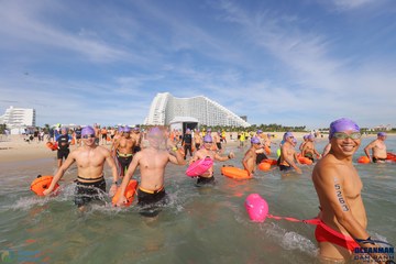 THE ARENA OCEANMAN CAM RANH VIỆT NAM 2023 - Ảnh #595974