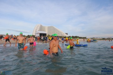 THE ARENA OCEANMAN CAM RANH VIỆT NAM 2023 - Ảnh #594287