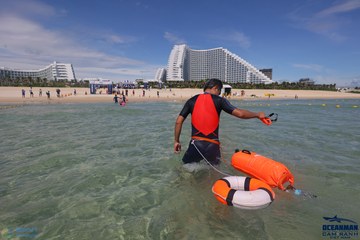 THE ARENA OCEANMAN CAM RANH VIỆT NAM 2023 - Ảnh #586239