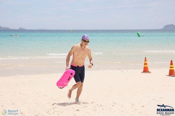 THE ARENA OCEANMAN CAM RANH VIỆT NAM 2023 - Ảnh #597888
