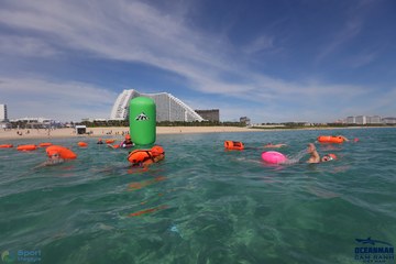 THE ARENA OCEANMAN CAM RANH VIỆT NAM 2023 - Ảnh #598736