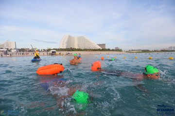 THE ARENA OCEANMAN CAM RANH VIỆT NAM 2023 - Ảnh #594849