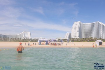 THE ARENA OCEANMAN CAM RANH VIỆT NAM 2023 - Ảnh #587380