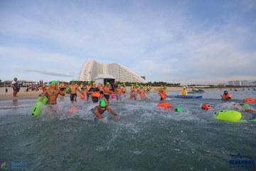 THE ARENA OCEANMAN CAM RANH VIỆT NAM 2023 - Ảnh #592925