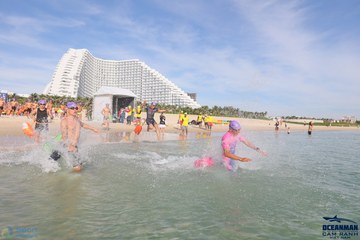 THE ARENA OCEANMAN CAM RANH VIỆT NAM 2023 - Ảnh #595578