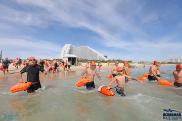 THE ARENA OCEANMAN CAM RANH VIỆT NAM 2023 - Ảnh #598229