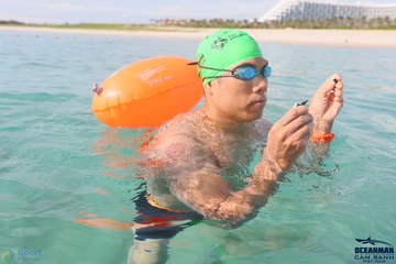 THE ARENA OCEANMAN CAM RANH VIỆT NAM 2023 - Ảnh #586381