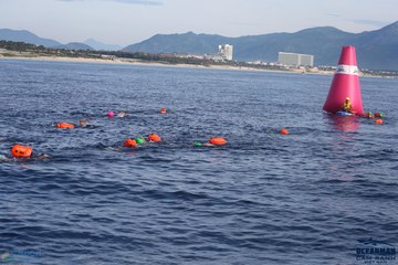 THE ARENA OCEANMAN CAM RANH VIỆT NAM 2023 - Ảnh #589879