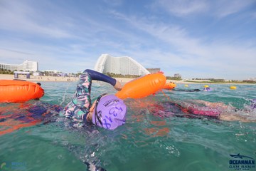 THE ARENA OCEANMAN CAM RANH VIỆT NAM 2023 - Ảnh #597648