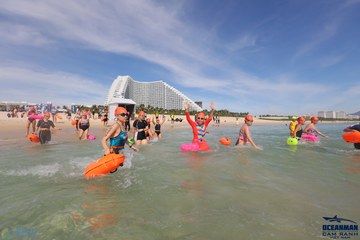 THE ARENA OCEANMAN CAM RANH VIỆT NAM 2023 - Ảnh #598639