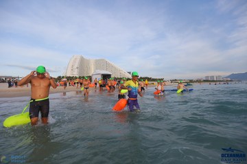 THE ARENA OCEANMAN CAM RANH VIỆT NAM 2023 - Ảnh #593721