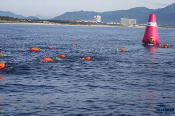 THE ARENA OCEANMAN CAM RANH VIỆT NAM 2023 - Ảnh #589878