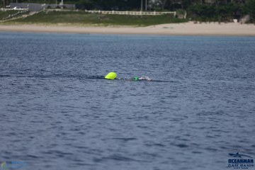 THE ARENA OCEANMAN CAM RANH VIỆT NAM 2023 - Ảnh #590613