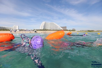 THE ARENA OCEANMAN CAM RANH VIỆT NAM 2023 - Ảnh #597632