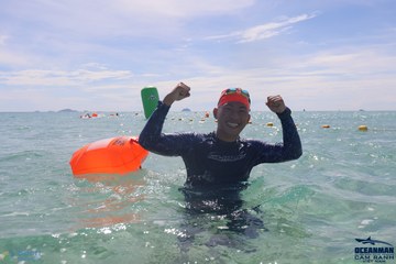 THE ARENA OCEANMAN CAM RANH VIỆT NAM 2023 - Ảnh #585881