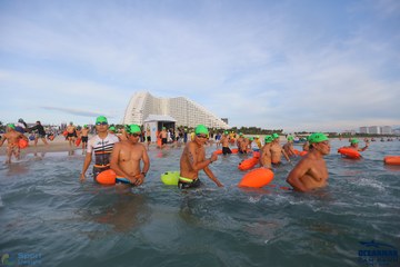 THE ARENA OCEANMAN CAM RANH VIỆT NAM 2023 - Ảnh #594116