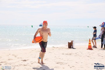 THE ARENA OCEANMAN CAM RANH VIỆT NAM 2023 - Ảnh #593627