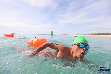 THE ARENA OCEANMAN CAM RANH VIỆT NAM 2023 - Ảnh #586344