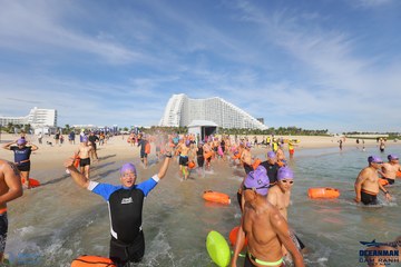 THE ARENA OCEANMAN CAM RANH VIỆT NAM 2023 - Ảnh #596033