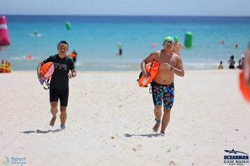 THE ARENA OCEANMAN CAM RANH VIỆT NAM 2023 - Ảnh #591147