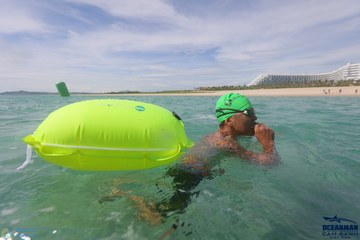 THE ARENA OCEANMAN CAM RANH VIỆT NAM 2023 - Ảnh #586675