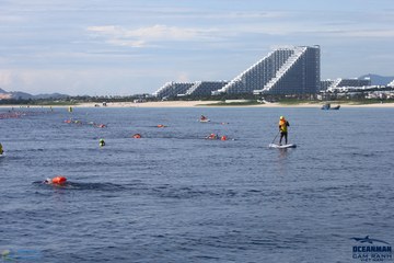 THE ARENA OCEANMAN CAM RANH VIỆT NAM 2023 - Ảnh #591804