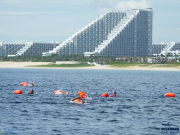 THE ARENA OCEANMAN CAM RANH VIỆT NAM 2023 - Ảnh #599725