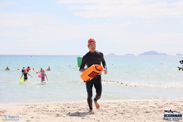 THE ARENA OCEANMAN CAM RANH VIỆT NAM 2023 - Ảnh #594976