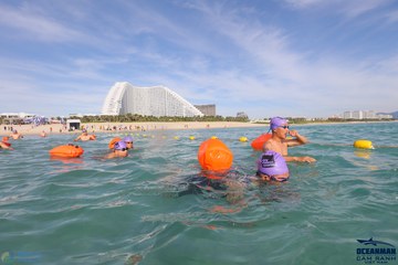 THE ARENA OCEANMAN CAM RANH VIỆT NAM 2023 - Ảnh #596501