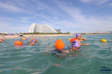 THE ARENA OCEANMAN CAM RANH VIỆT NAM 2023 - Ảnh #596474