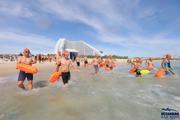 THE ARENA OCEANMAN CAM RANH VIỆT NAM 2023 - Ảnh #598167